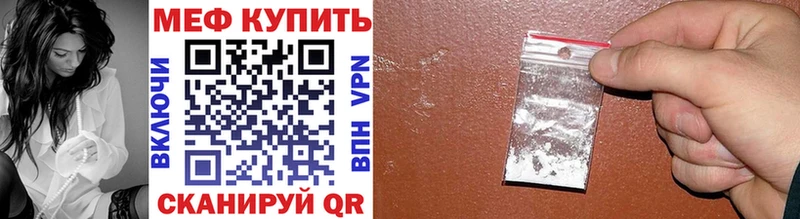 Названия наркотиков Каменск-Шахтинский Cocaine Мефедрон Alpha-PVP Конопля MDMA ГАШ