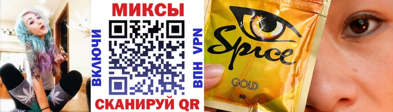 БУТИРАТ 1.4BDO  Каменск-Шахтинский 
