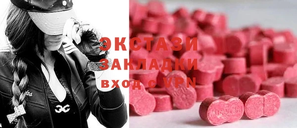 соль курить ск Рославль