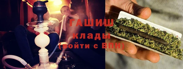 Альфа ПВП Верхнеуральск