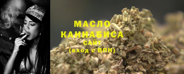 гашиш Верея