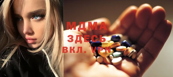 героин Волосово