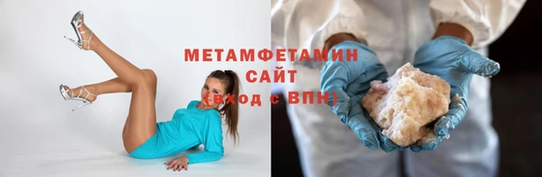 гидропоника Верхний Тагил