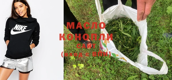 Альфа ПВП Володарск