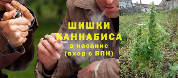героин Волосово