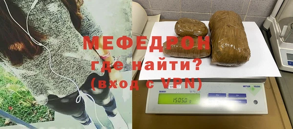 Альфа ПВП Володарск