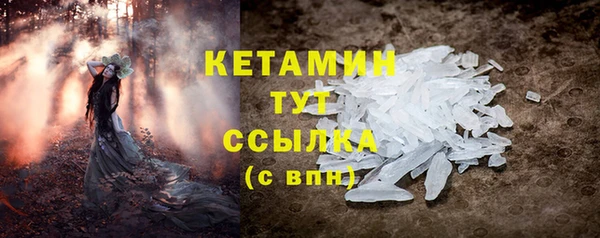 соль курить ск Рославль