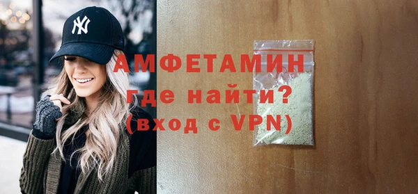 2c-b Волоколамск
