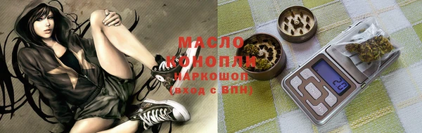 героин Волосово