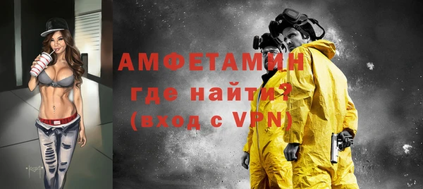 героин Волосово