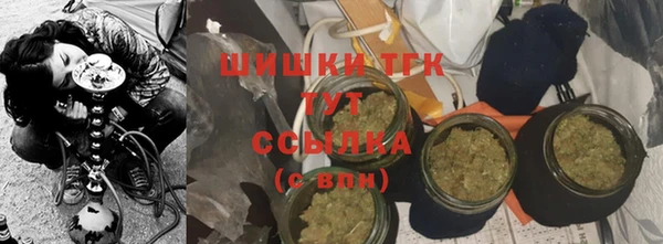 spice Россошь