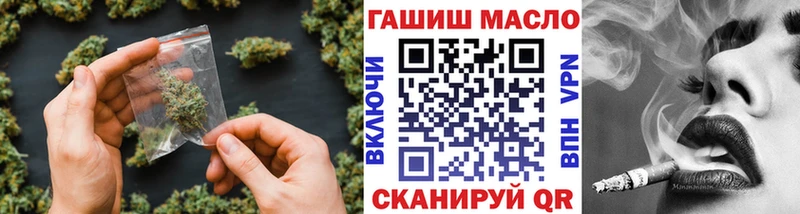 ТГК Wax  Каменск-Шахтинский 