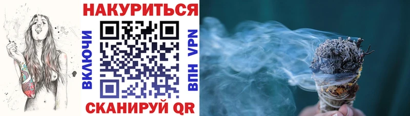 Шишки марихуана ГИДРОПОН  продажа наркотиков  Каменск-Шахтинский 